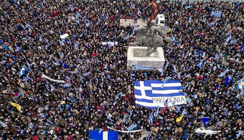 ΠΡΟΣΟΧΗ: Σάββας Καλεντερίδης: Επείγον - Για το συλλαλητήριο της Αθήνας